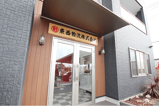 会社の玄関